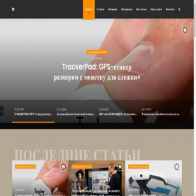 Скриншот главной страницы сайта newslider.ru