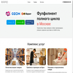 Скриншот главной страницы сайта newsliru.online