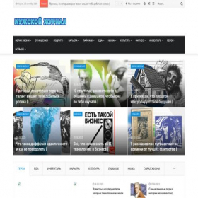 Скриншот главной страницы сайта newsmens.ru