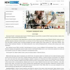Скриншот главной страницы сайта newwall.com.ua