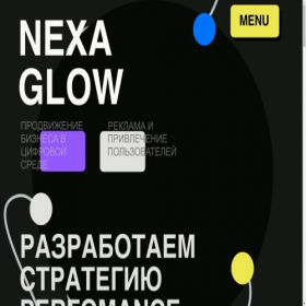 Скриншот главной страницы сайта nexaglow.ru