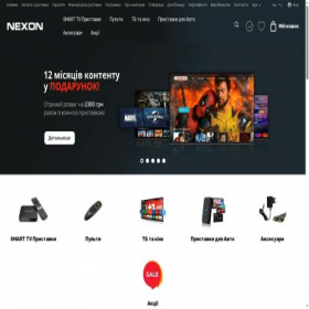 Скриншот главной страницы сайта nexon.ua