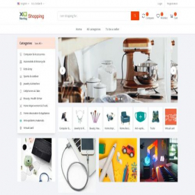 Скриншот главной страницы сайта nextagshop.com