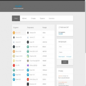 Скриншот главной страницы сайта nextbee.top
