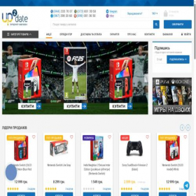 Скриншот главной страницы сайта nextgame.com.ua