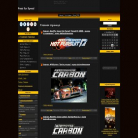 Скриншот главной страницы сайта nfs-gonki.ucoz.ru