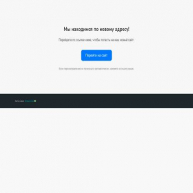 Скриншот главной страницы сайта ng-work.blogspot.com