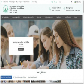 Скриншот главной страницы сайта nhrc.uz