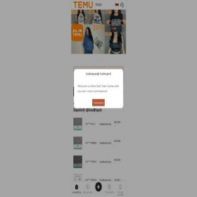 Скриншот главной страницы сайта niboerp.com