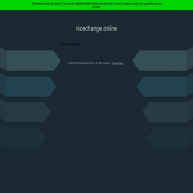 Скриншот главной страницы сайта nicechange.online