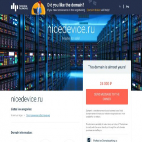 Скриншот главной страницы сайта nicedevice.ru