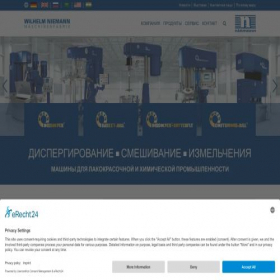 Скриншот главной страницы сайта niemann.ru