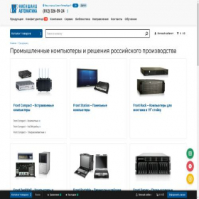 Скриншот главной страницы сайта nienfort.ru