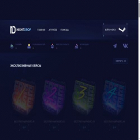 Скриншот главной страницы сайта nightdrop.ru