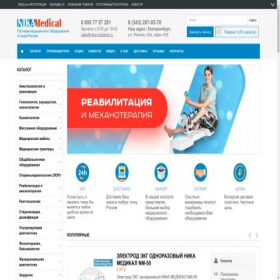 Скриншот главной страницы сайта nika-medical.ru