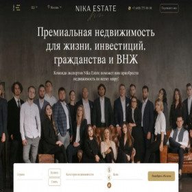 Скриншот главной страницы сайта nikaestate.ru