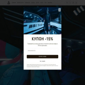 Скриншот главной страницы сайта nikifilini.ru