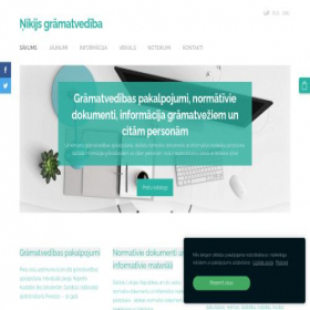 Скриншот главной страницы сайта nikijs.lv