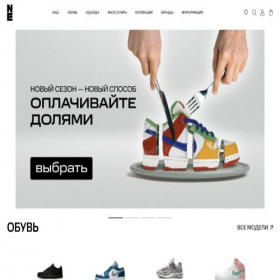 Скриншот главной страницы сайта nikitaefremov.ru