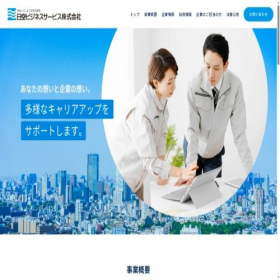 Скриншот главной страницы сайта nikku-bs.co.jp