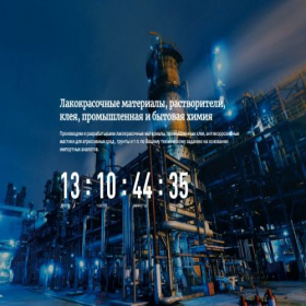 Скриншот главной страницы сайта nikonoff.tb.ru