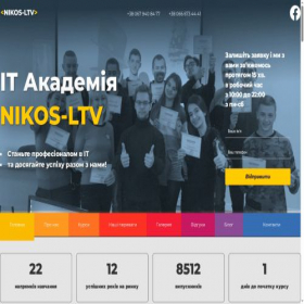 Скриншот главной страницы сайта nikos-ltv.lviv.ua