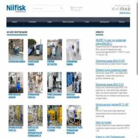 Скриншот главной страницы сайта nilfiskcfm.ru
