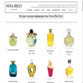 Скриншот главной страницы сайта ninariccie.ru