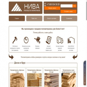 Скриншот главной страницы сайта nivawood.ru