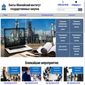 Скриншот главной страницы сайта nizhnevartovsk.igosz.ru