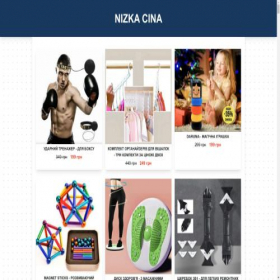 Скриншот главной страницы сайта nizkacina.com.ua