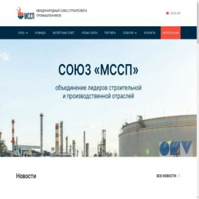 Скриншот главной страницы сайта nko-mssp.ru