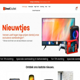 Скриншот главной страницы сайта nl.deal-outlet.com