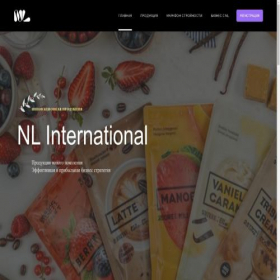 Скриншот главной страницы сайта nlonline.site