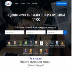 Скриншот главной страницы сайта nlr.su