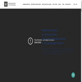 Скриншот главной страницы сайта nmt-9.com