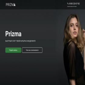 Скриншот главной страницы сайта nn-models.ru