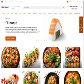 Скриншот главной страницы сайта nnjfood.ru