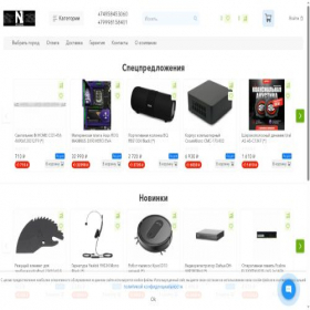 Скриншот главной страницы сайта nnv.n1electronics.shop