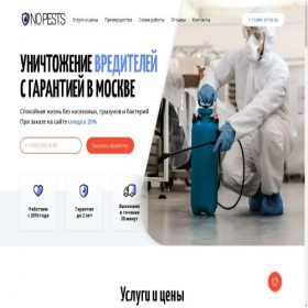Скриншот главной страницы сайта no-pests.ru