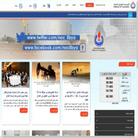 Скриншот главной страницы сайта noc.ly