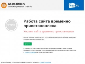 Скриншот главной страницы сайта nocredit88.ru