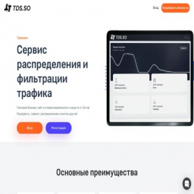 Скриншот главной страницы сайта noirmusic.ru