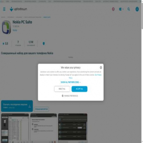 Скриншот главной страницы сайта nokia-pc-suite.ru.uptodown.com