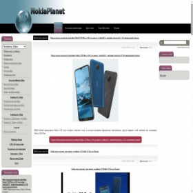 Скриншот главной страницы сайта nokiaplanet.com