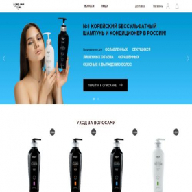 Скриншот главной страницы сайта nollamlab.com