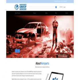 Скриншот главной страницы сайта nomparts.com