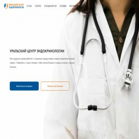 Скриншот главной страницы сайта nonaxiomatical.ru