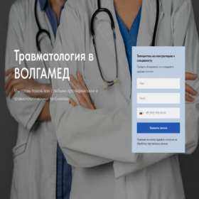 Скриншот главной страницы сайта nonstoicalness.ru