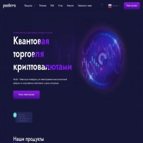 Скриншот главной страницы сайта noolix.ru